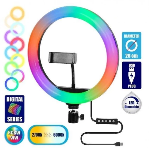 Professional Digital Ring Light Φ26cm LED SMD 30W 3000lm 180° RGBW+WW Dimmable 75802 Globostar 75801