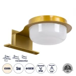 Απλίκα Καθρέπτη Μπάνιου LED 5W 560lm KIARA Globostar 60401 Χρυσό