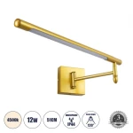 Απλίκα Καθρέπτη Μπάνιου-Πίνακα LED 12W 1400lm FRIDA Globostar 60459 Χρυσό