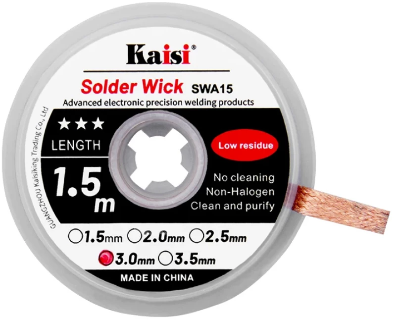 KAISI σύρμα αποκόλλησης KAI-3015  χαλκού  3mm x 1.5m