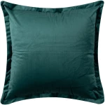 ΜΑΞΙΛΑΡΟΘΗΚΗ Α804 (45cm x 45cm) πράσινο - -