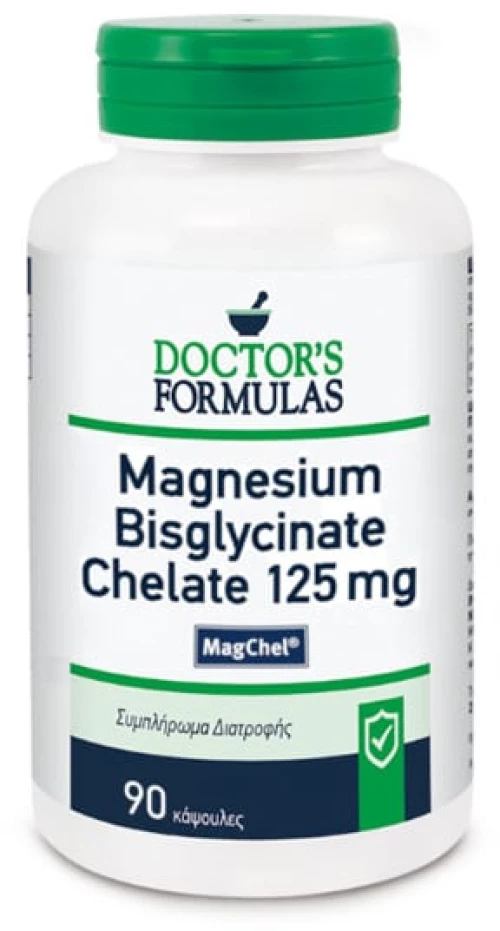 Doctors Formulas | Magnesium Bisglycinate Chelate 125mg | Συμπλήρωμα Διατροφής για το Μυϊκό και Νευρικό Σύστημα | 90 Κάψουλες