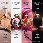 Paco Rabanne Olympéa Parfum 30ml