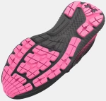 Under Armour Charged Rogue 4 Γυναικεία Παπούτσια για Τρέξιμο (3027005-101)