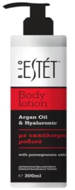 BIO ESTET ΛΟΣΙΟΝ ΣΩΜΑΤΟΣ YALURONIC ARGAN OIL POMEGRANATE 300ML