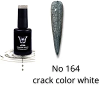 ΗΜΙΜΟΝΙΜΟ ΒΕΡΝΙΚΙ SOLO PRO CRACK COLOR WHITE  (12ML) -164