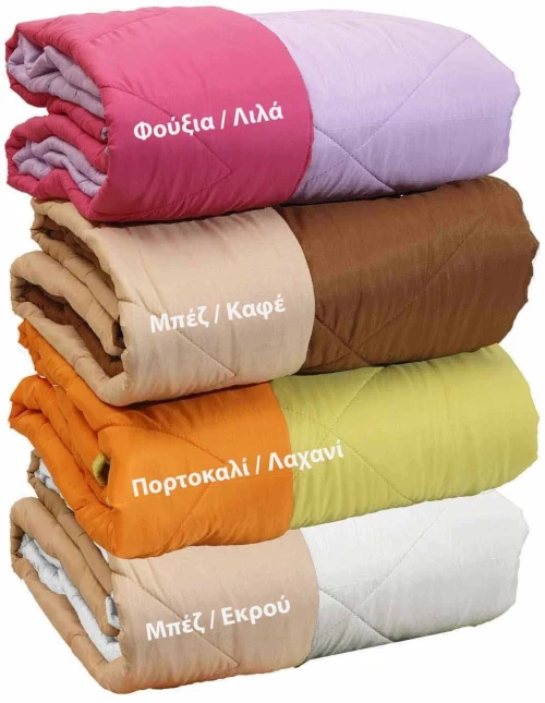 Κουβερτώριο Δίχρωμο Filling Μπέζ-Καφέ Viopros Μονό 160x240cm Microfiber