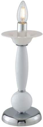 Φωτιστικό Επιτραπέζιο Estefan I-ESTEFAN-L1 BCO 1xE14 Φ13cm 31,5cm White Luce Ambiente Design