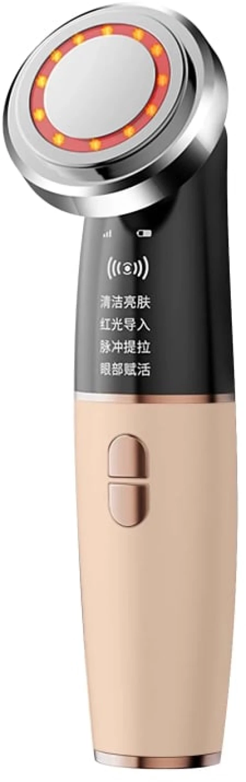 4 σε 1 Επαναφορτιζόμενη Συσκευή Περιποίησης Προσώπου - Μασάζ με Δόνηση & Φωτοθεραπεία - Ροζ Χρυσό