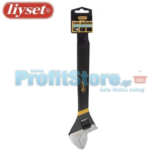 Γαλλικό Κλειδί Liyset 20cm