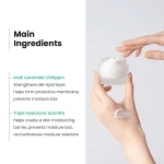 Tocobo Multi Ceramide Cream 50ml