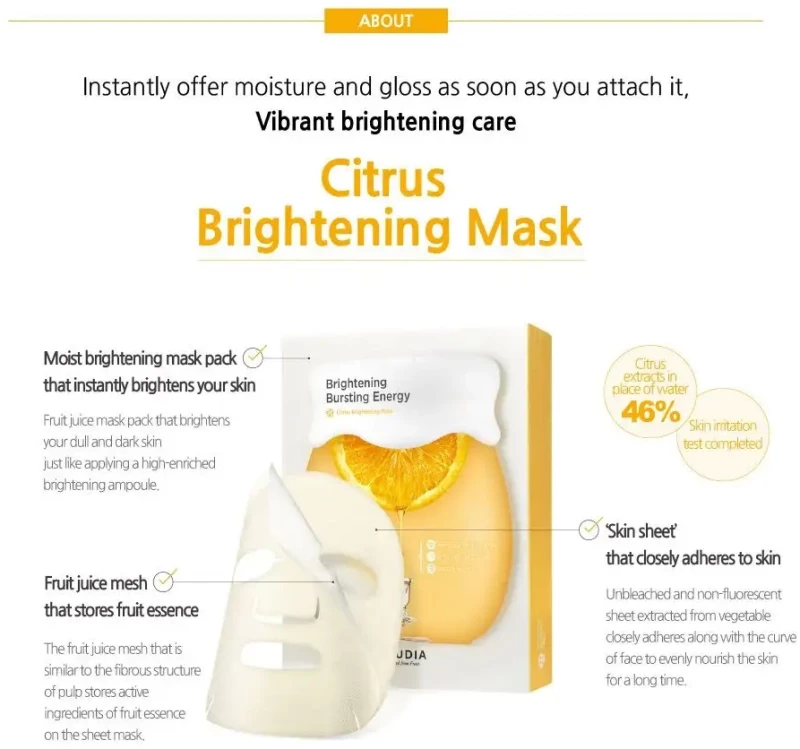 Frudia Citrus Brightening Mask (1τεμ)