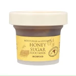 Skinfood Honey Sugar Food Mask 120g