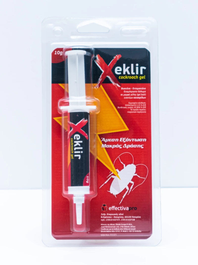 Xeklir gel 10g - Ετοιμόχρηστο τζελ κατά των κατσαρίδων