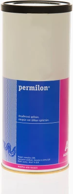 Permilon Απωθητική Σκόνη Φιδιών 800g