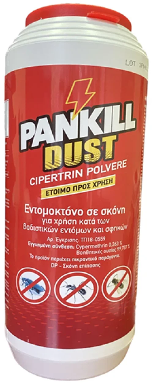 Pankill dust Εντομοκτόνο 250 gr