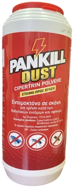 Pankill dust Εντομοκτόνο 250 gr