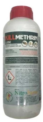 KillMethrin 500ml