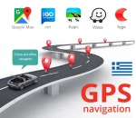 Ηχοσύστημα Αυτοκινήτου (Bluetooth/USB/WiFi/GPS) OEM 3991