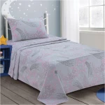 ΣΕΤ ΣΕΝΤΟΝΙΑ AKSA PINK 160X260