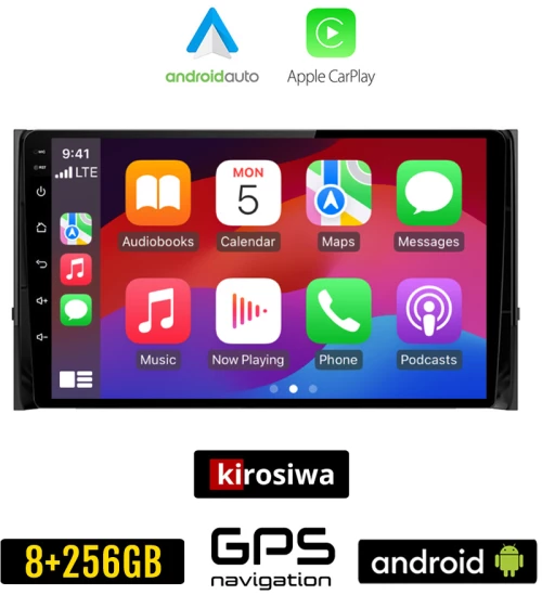KIROSIWA SKODA KODIAQ (μετά το 2016) Android οθόνη αυτοκίνητου 8GB + 256GB με GPS WI-FI (ηχοσύστημα αφής 10" ιντσών OEM Android Auto Apple Carplay Youtube Playstore MP3 USB Radio Bluetooth Mirrorlink εργοστασιακή, 4x60W, AUX)