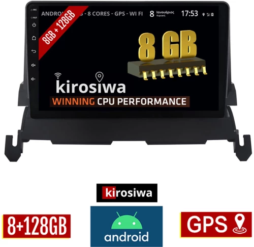 KIROSIWA 8GB + 128GB DODGE JOURNEY (2008-2011) Android οθόνη αυτοκίνητου με GPS WI-FI (ηχοσύστημα αφής 9" ιντσών Youtube Playstore MP3 USB Radio Bluetooth Mirrorlink DSP Apple Carplay Android Auto 4x60W)