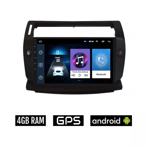 CITROEN C4 (2004 - 2010) Android οθόνη αυτοκίνητου 4GB με GPS WI-FI (ηχοσύστημα αφής 9" ιντσών OEM Youtube Playstore MP3 USB Radio Bluetooth Mirrorlink εργοστασιακή, 4x60W, AUX μαύρο)