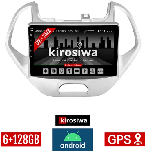 KIROSIWA 6+128GB FORD KA (μετά το 2017) Android οθόνη αυτοκίνητου 6GB με GPS WI-FI (ηχοσύστημα αφής 9" ιντσών Youtube Playstore MP3 USB Radio Bluetooth Mirrorlink DSP Apple Carplay Android Auto 4x60W, AUX, ασημί)