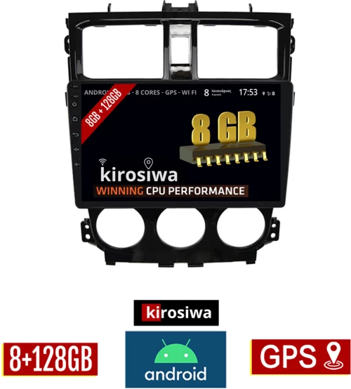 KIROSIWA 8GB + 128GB MITSUBISHI COLT (2013 - 2023) Android οθόνη αυτοκίνητου με GPS WI-FI (ηχοσύστημα αφής 9" ιντσών Youtube Playstore MP3 USB Radio Bluetooth Mirrorlink DSP Apple Carplay Android Auto 4x60W, AUX)