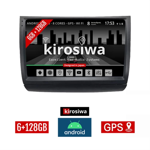 KIROSIWA 6+128GB TOYOTA PRIUS (2004 - 2009) Android οθόνη αυτοκίνητου 6GB με GPS WI-FI (ηχοσύστημα αφής 9" ιντσών Youtube Playstore MP3 USB Radio Bluetooth Mirrorlink DSP Apple Carplay Android Auto 4x60W, AUX)