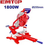 EMTOP ΦΑΛΤΣΟΠΡΙΟΝΟ 1800W 255mm EMSW2180017