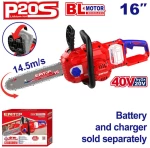 EMTOP BRUSHLESS ΑΛΥΣΟΠΡΙΟΝΟ 16'' ΜΠΑΤΑΡΙΑΣ ΛΙΘΙΟΥ 40V ELGA40168