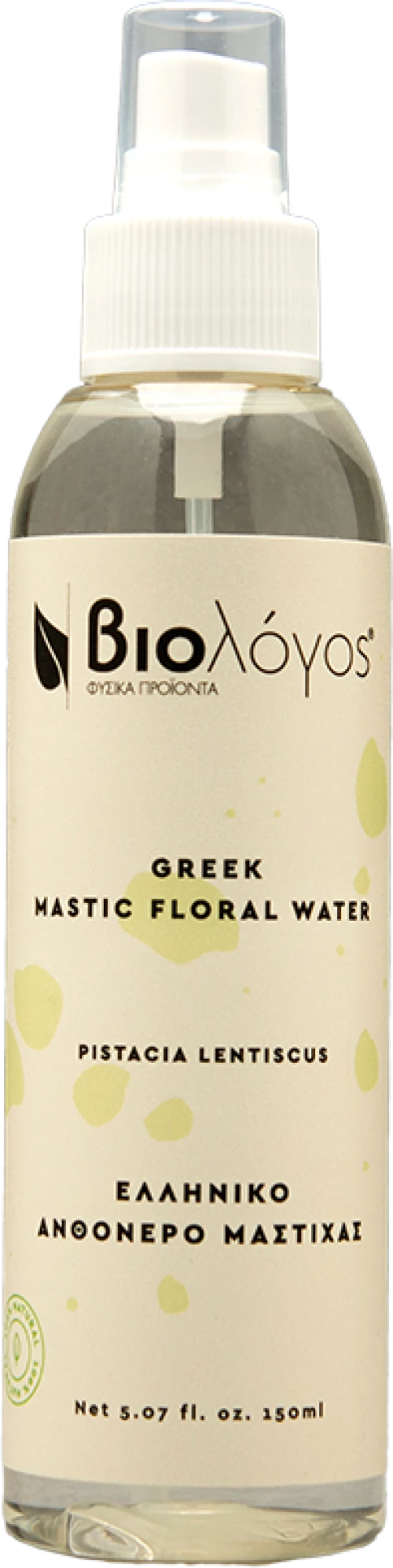 Ελληνικό Ανθόνερο Μαστίχας