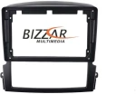 Bizzar XT2 Series 4Core Android13 2+32GB Kia Sorento Navigation Multimedia Tablet 9"
