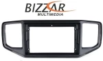 Cadence QG Series 8Core Android13 4+64GB VW Amarok 2017-2022 Navigation Multimedia Tablet 9"
