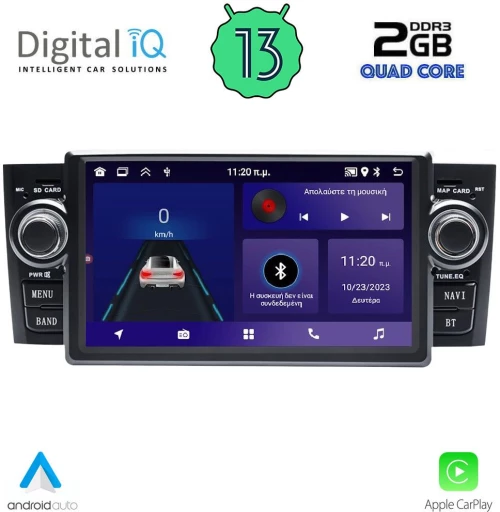 DIGITAL IQ ZSD 063_CPA (7" DECK) MULTIMEDIA for GRANDE PUNTO mod. 2005-2012