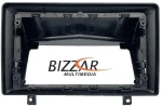 Cadence QG Series 8Core Android13 4+64GB Opel Astra H Navigation Multimedia Tablet 9" (dashboard version)