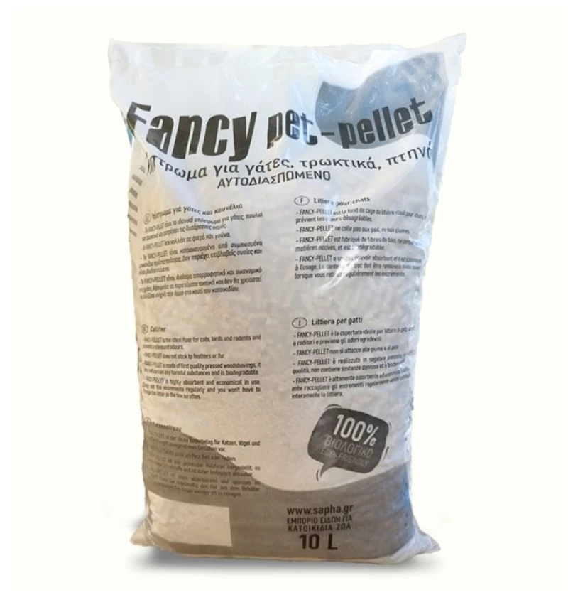 Υπόστρωμα, Πέλλετ Γάτας και Μικρών Ζώων Fancy Pet 10lt
