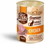 Fisi Cat Adult Πατέ με Κοτόπουλο 400gr