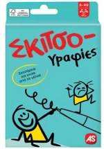 As Company Επιτραπέζιο Παιχνίδι Με Κάρτες Σκιτσογραφίες | As - 1040-21408