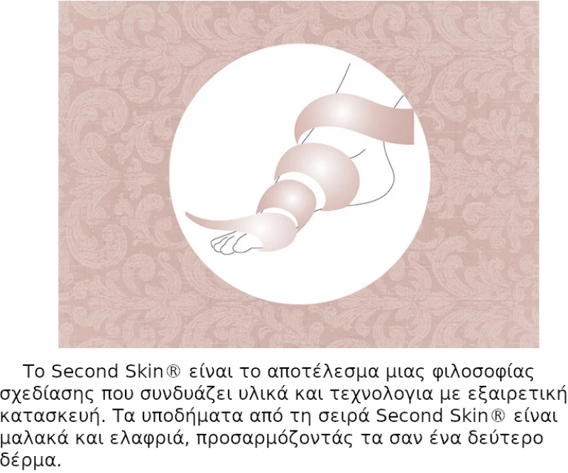 Πλατφόρμες Γυναικείες Ely 19 velour σε δέρμα STONEFLY Λευκό - Multicolor Γυναικεία Πλατφόρμες 9 έως 14 cm ύψος 220751 BSD
