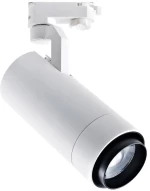Adeleq Σποτ Ράγας Μονό Ρυθμιζόμενο 20-60° LED 30W 230V 4000K Λευκό 23-53010