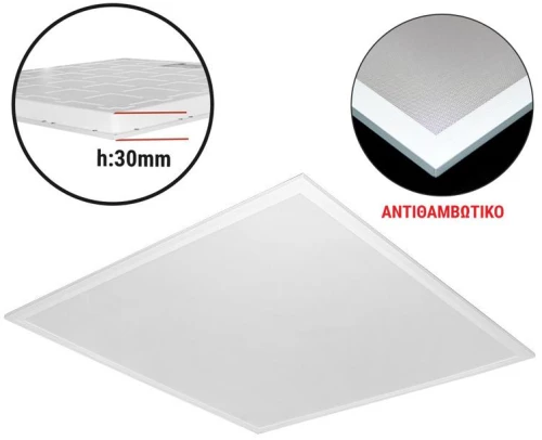Adeleq Φωτιστικό Ψευδοροφής LED Panel 60x60cm 50W 4000K UGR19 Λευκό 21-6050119