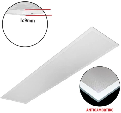 Adeleq Φωτιστικό Ψευδοροφής LED Panel Slim 30x120cm 50W 4000K UGR19 Λευκό 21-1205019