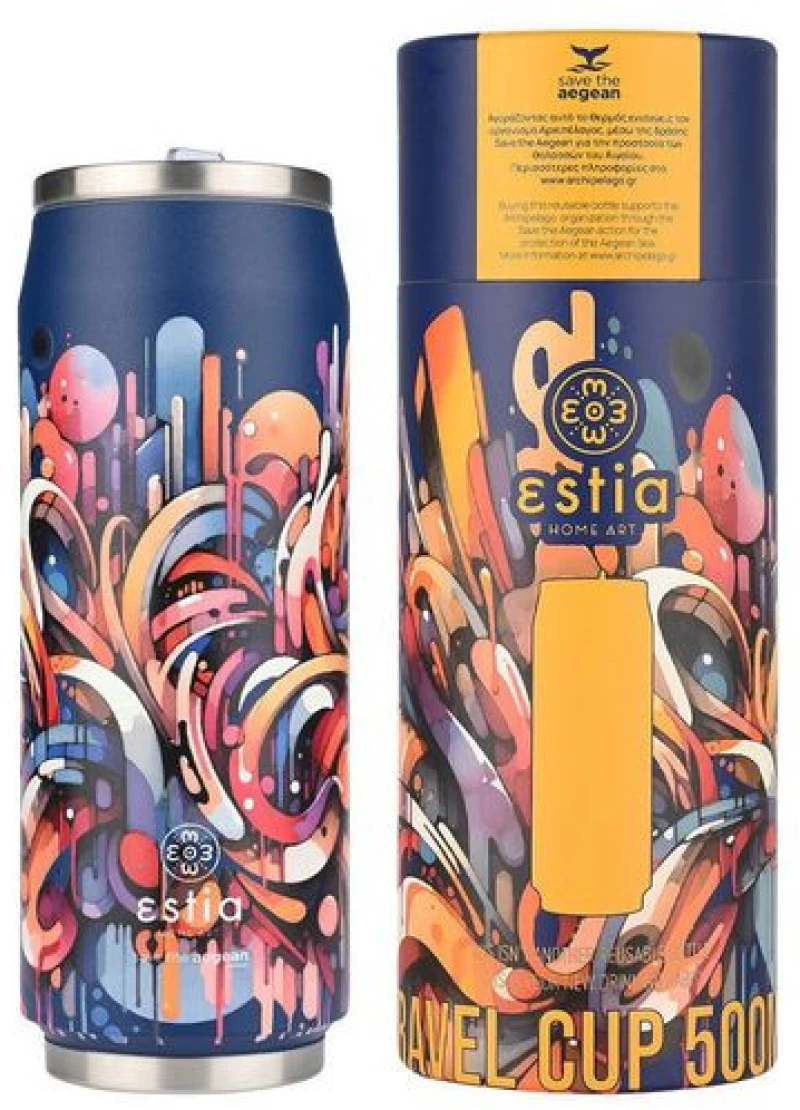 Estia Θερμός Travel Cup Save The Aegean 500ml Vibrant Vortex 01-22662