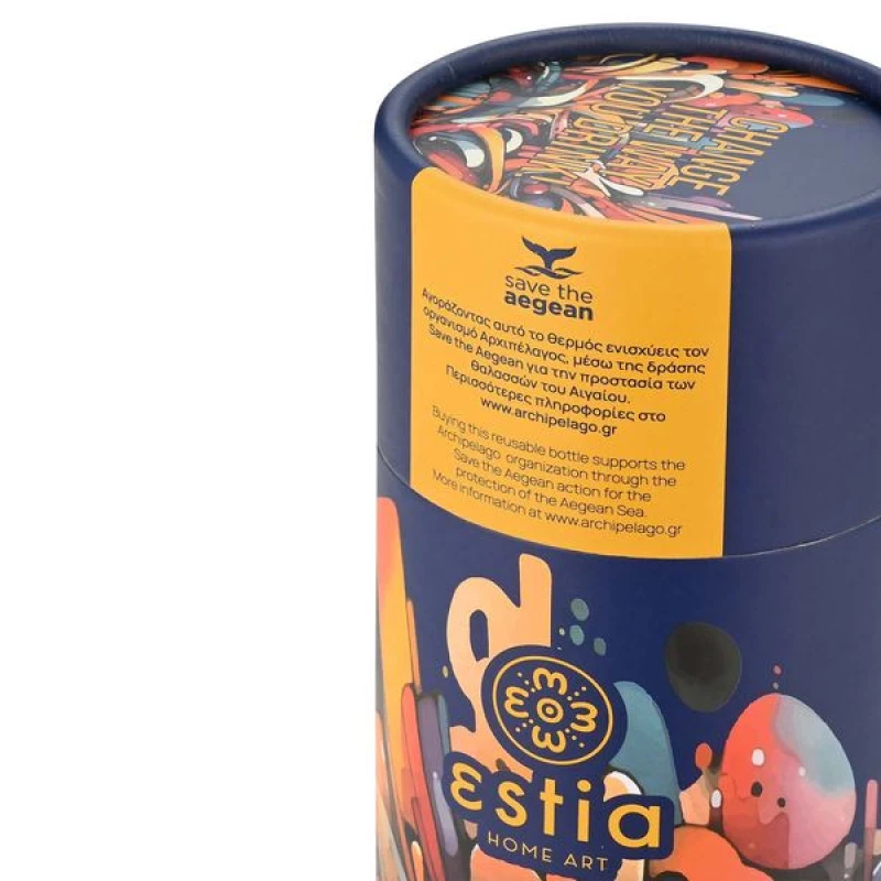 Estia Θερμός Travel Cup Save The Aegean 500ml Vibrant Vortex 01-22662