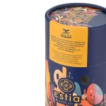 Estia Θερμός Travel Cup Save The Aegean 500ml Vibrant Vortex 01-22662