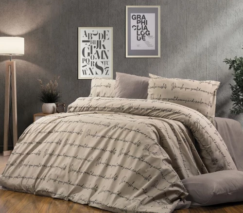 Σετ Σεντόνια King Size (240x270) Αρίσβη 470 Beige DimCol