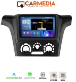 CARMEDIA CM81036-13 PLUS TABLET 10.36'' OEM MITSUBISHI OUTLANDER 2001-2005 A/C