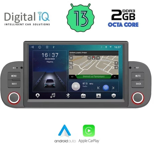 DIGITAL IQ ZSF 522_CPA (7" DECK) MULTIMEDIA for FIAT PANDA mod. 2012-2021
